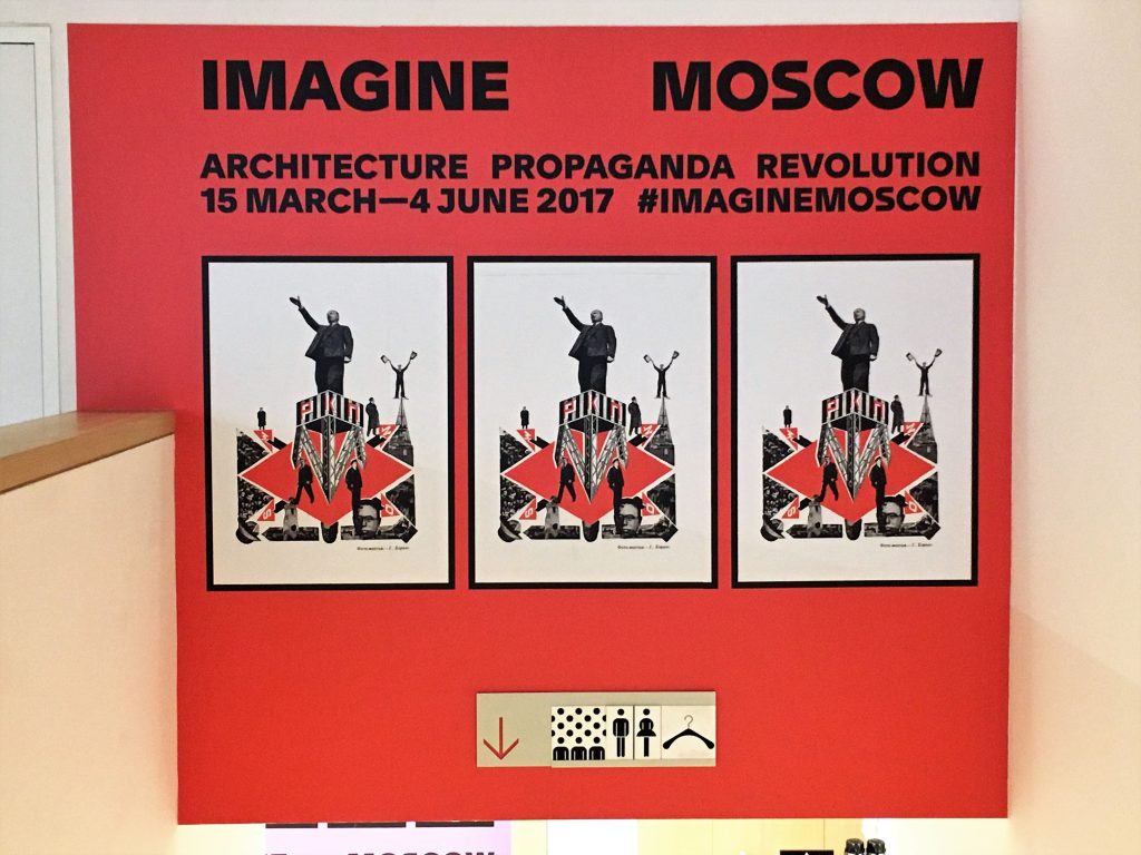 Poster for Imagine Moscow