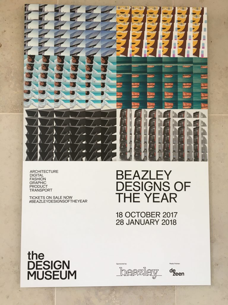 Design Museum 