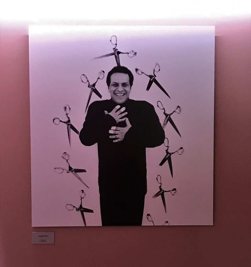 Azzedine Alaia Design Museum