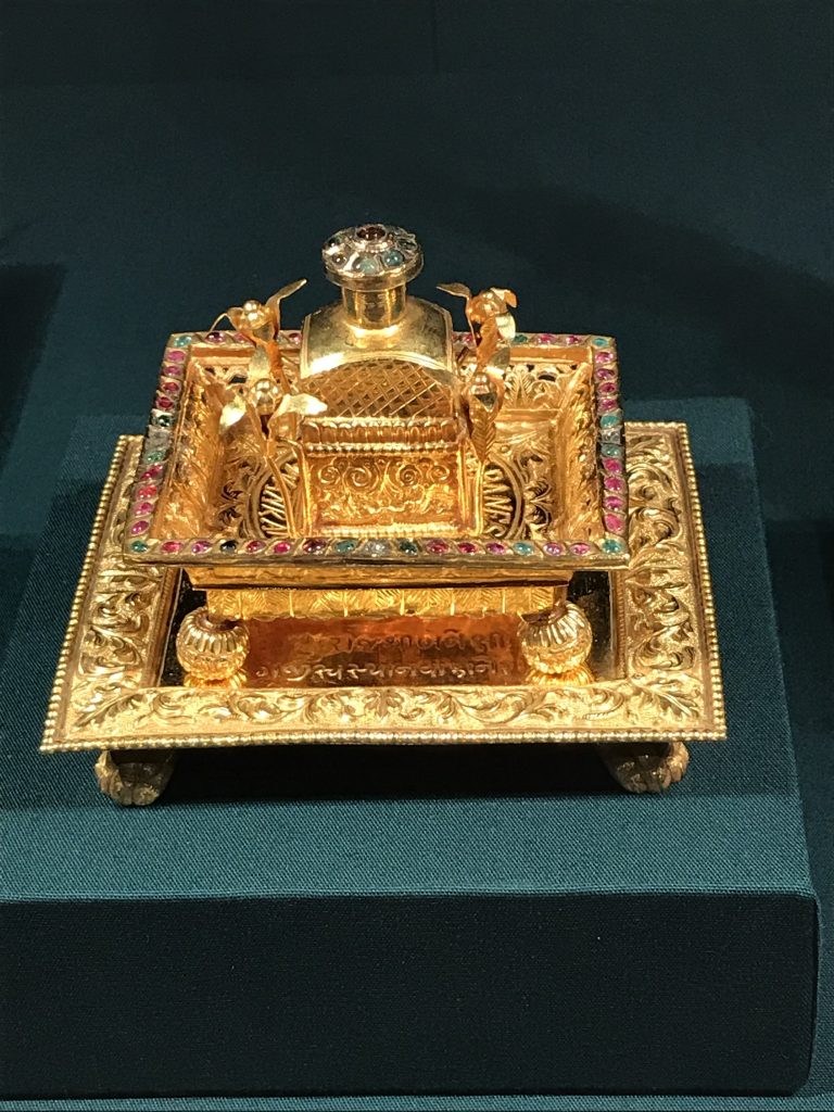 Splendours of the Subcontinent, Queen's Gallery